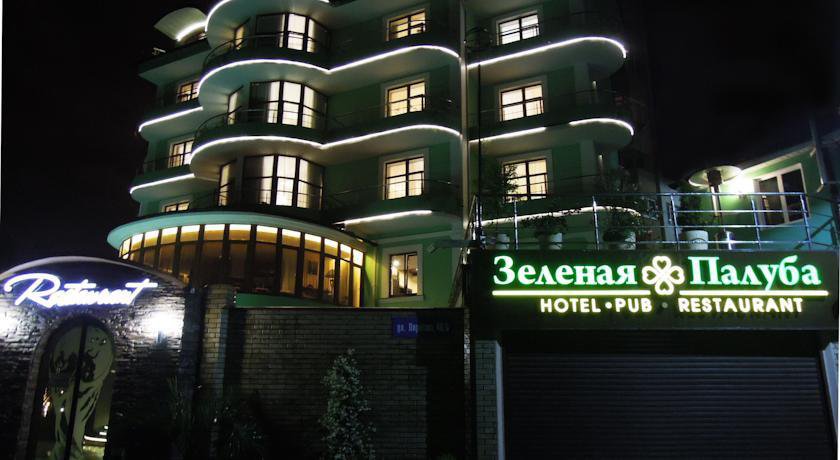 Гостиница Бутик-отель Green Deck Сочи-31